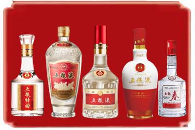 荷泽烟酒回收各种五粮液.jpg