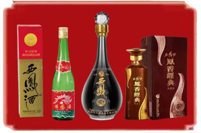 荷泽烟酒回收各种西凤酒.jpg